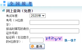 cM룺2020ͬȌW(xu)ɿԃ?ni)? onmousewheel=