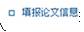 l(xing)t(y)W(xu)Ժ2022Tƽ_(ti)W(xu)λϢ(bo)֪ͨ