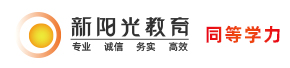 新陽光Logo